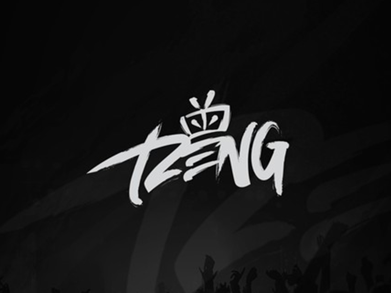 abstract Logo