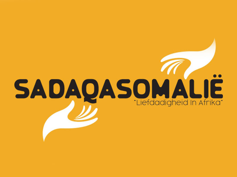 abstract Logo