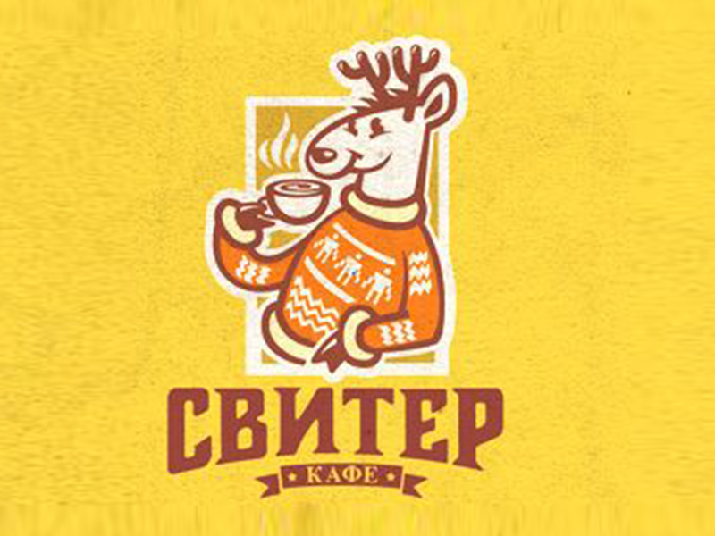 abstract Logo